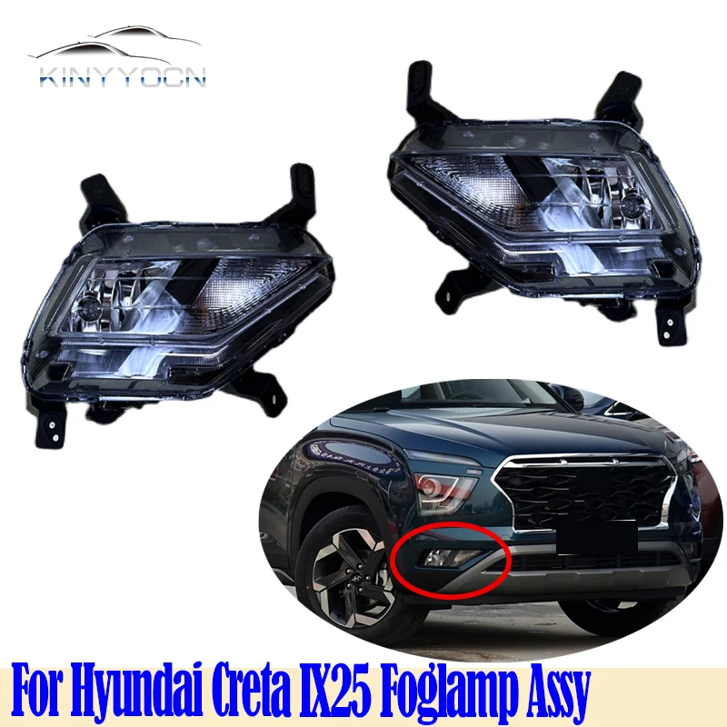 For Hyundai Creta IX25 2020 21 Front Bumper Fog Light Foglight Fog Lamp Foglamp DRL Day Running Lamp Headlamp