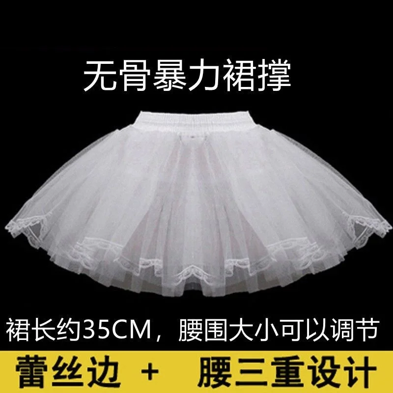 The fifth personality coswear mechanic candy girl skirt cosplay clothing children adult full set