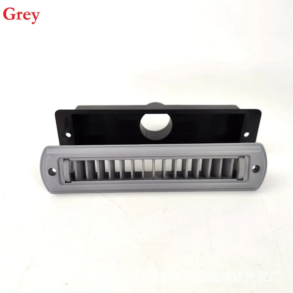 2Pcs White Black Beige Grey Rectangle Duct Vent Outlet Dispenser Grille Adjustble A/C RV Travel Trailer Car Caravan Dashboard
