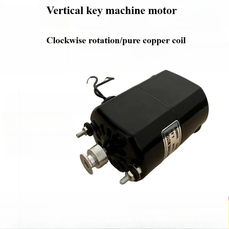 Motor Parts Key Copying Machine Vertical Motor 220V Single-phase Copper Core 180W Small Motor Forward and Backward.