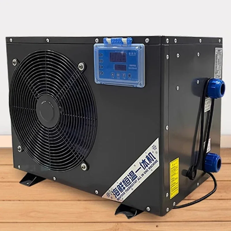 For Intelligent Chiller 1200W Cooling Heating R32 Above Ground Inground Pool Heat Pump for The Swimming Pool