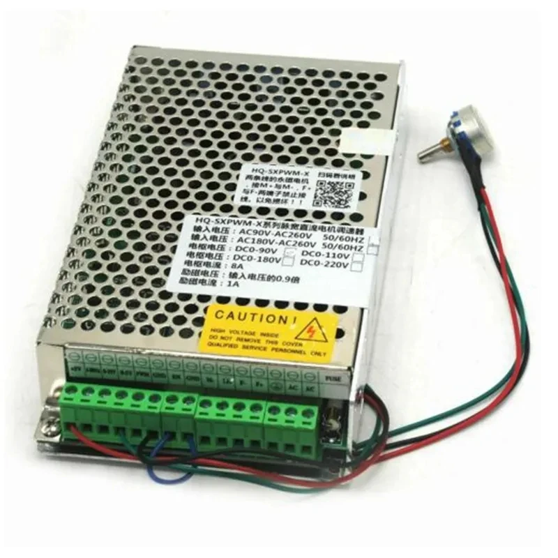 Driver pengontrol kecepatan Motor DC lebar nadi, Input AC90V-260V HQ-SXPWM-X DC 90V