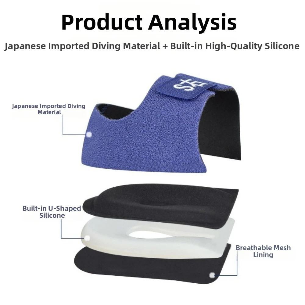 U-Shaped Silicone Gel Plantar Fasciitis Insoles Adjustable Heel Cups Heel Spur Support Prevent Slipping Shock Absorption