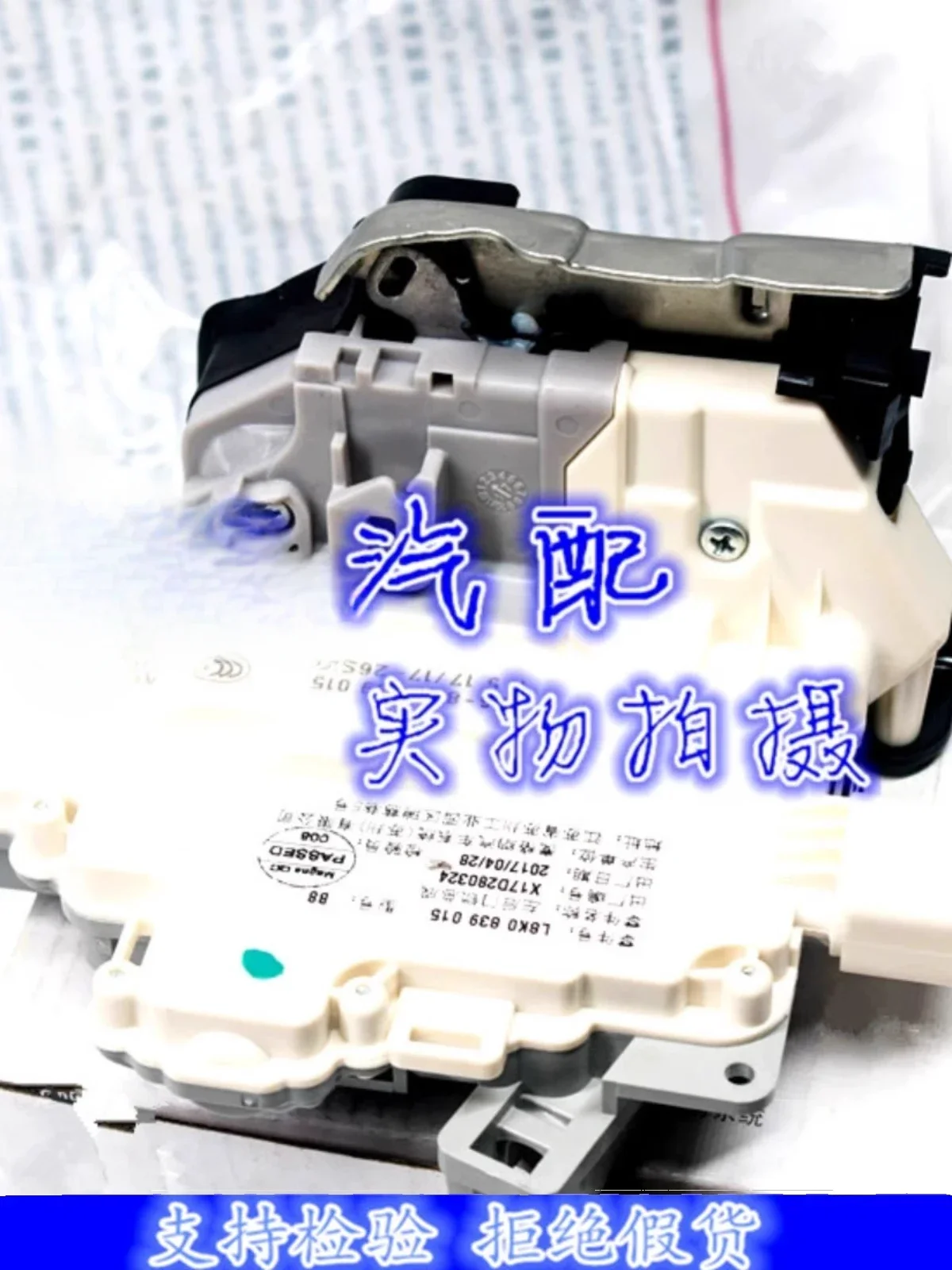 For Suitable For Au…