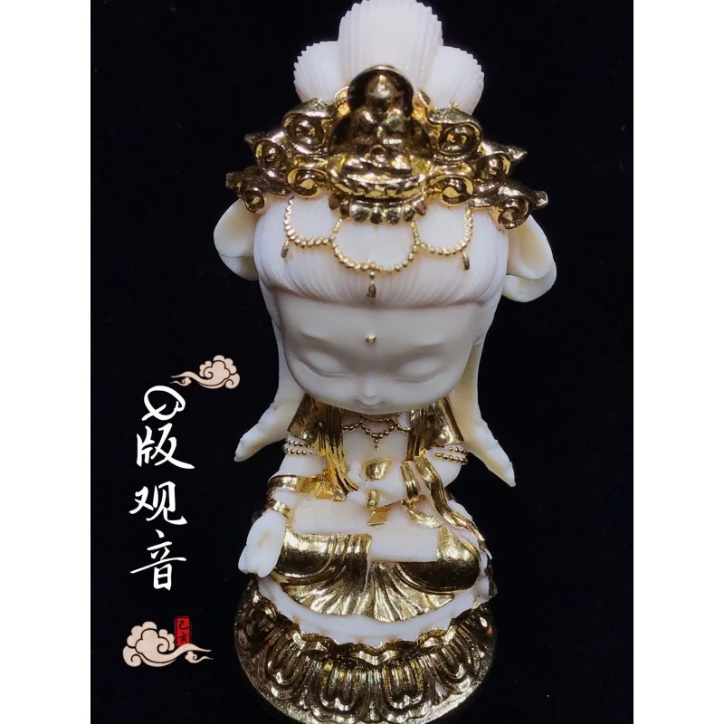 

Craft Gift New Style Ivory Nut Carved Gold PlatedQVersion Guanyin Mini Version Guanyin Bodhisattva Decoration Gift Box