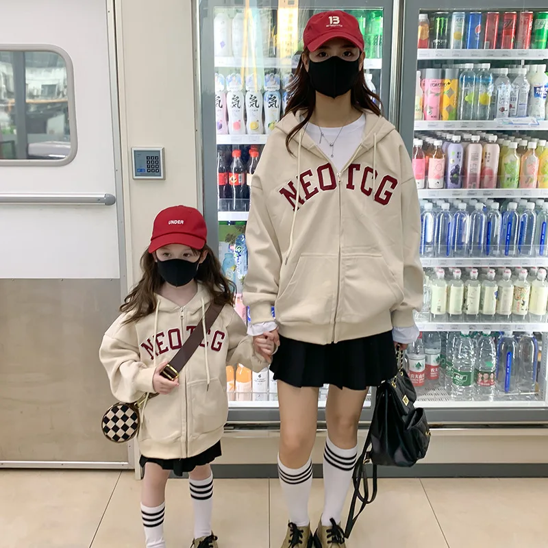 

Parent-child Autumn Clothing Korean Version Children's Clothing Mother and Daughter Hooded Cardigan Top Children's Cartoon Coat