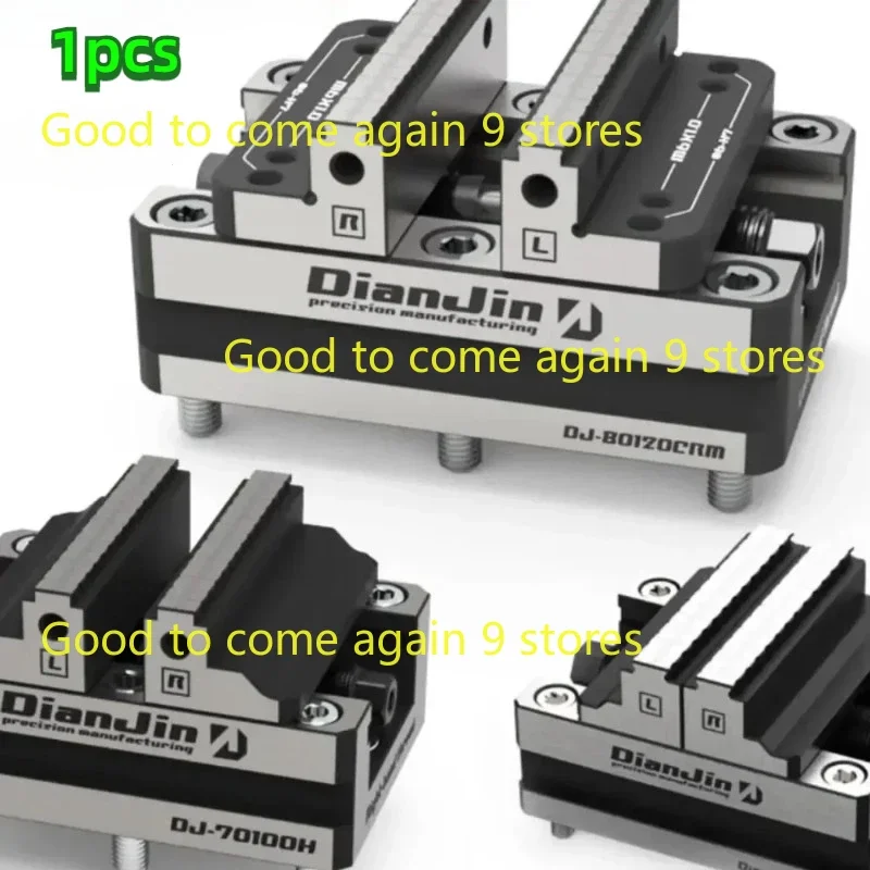 Four-Five-Axis Fixture Self-centering Vise Positive and Negative Quick Clamping 2-8 Inches DJ-6080H Self Centering Vise