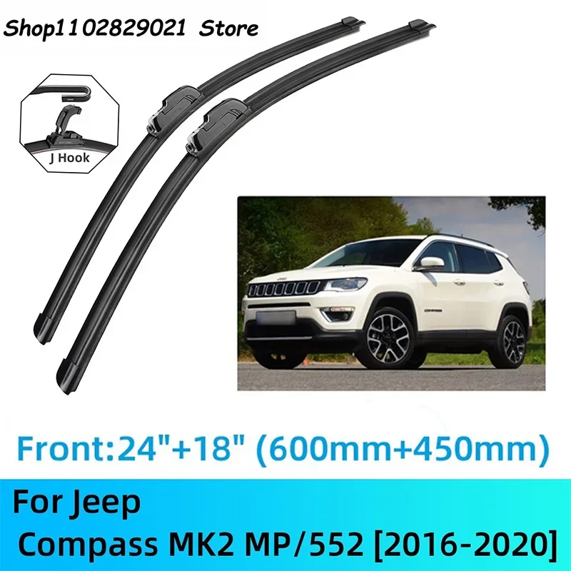 

For Jeep Compass MK2 MP/552 Front Rear Wiper Blades Brushes Cutter Accessories J U Hook 2016-2020 2016 2017 2018 2019 2020