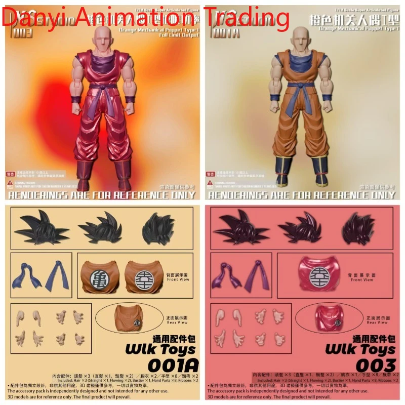 Pre-venta: Figura de Acción Articulada NS Studio Orange Mechanic Puppet Tipo I Son Goku Dragon Ball NS001A/NS002A/NS003, Juguete y Regalo