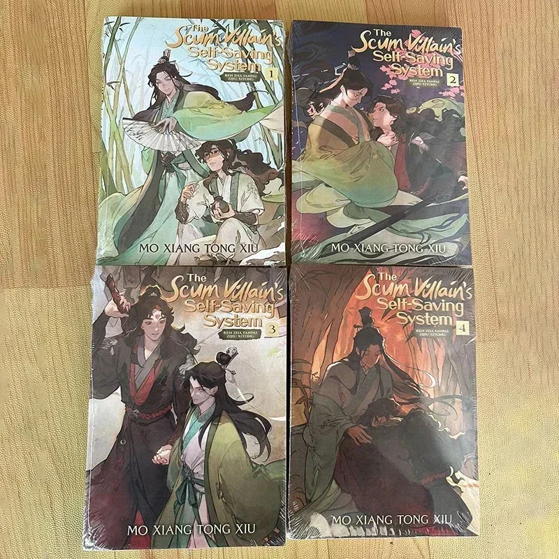 

4 книги/набор Система самосохранения злодея Рен Чжа Фанпай Зицзю Ситун Манга Комикс Фэнтези Романтические книги Английская версия Бо