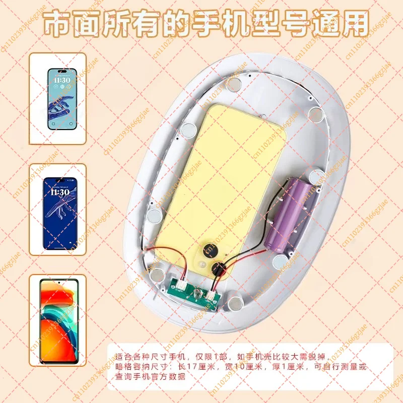 Hidden Mirror Storage Box for Dormitory, Anti-Check Phone Hider Pass Metal Detector, Student Organization Accessory