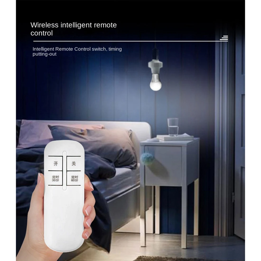 N33R_E26 E27 Portalámparas con casquillo de luz con control remoto inalámbrico (220V)