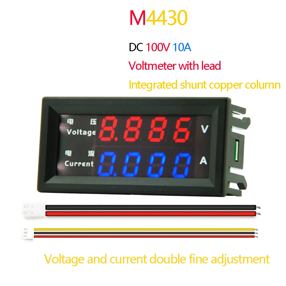 0.28Inch DC 100V 200V 10A Digital Voltmeter Ammeter 4-Digit 5 Wires LED Display Voltage Regulator Volt AMP Meter Tester M4430