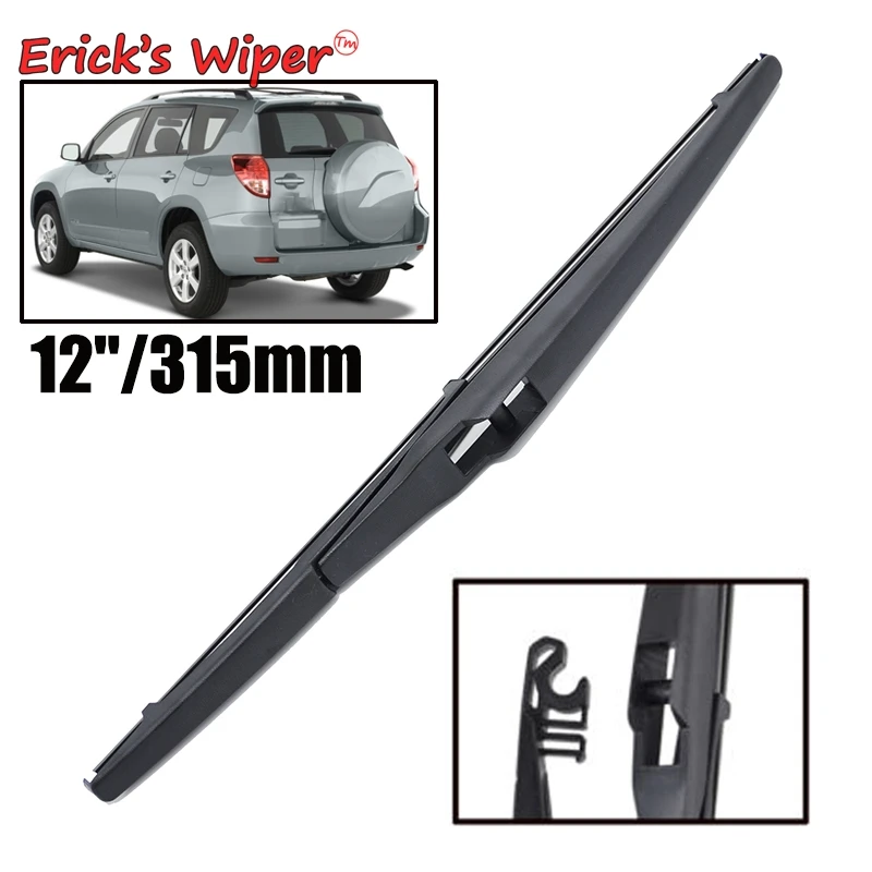 Erick\'s Wiper 12\