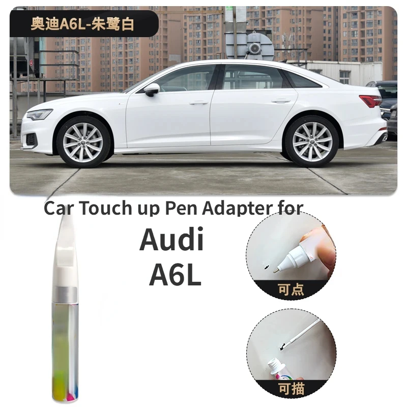 Scratch Repair Kit Adapter for Audi A6L Paint Fixer Legendary Black Ibis White 23 Audi A6l Modified Car Scratch Touch up Pen