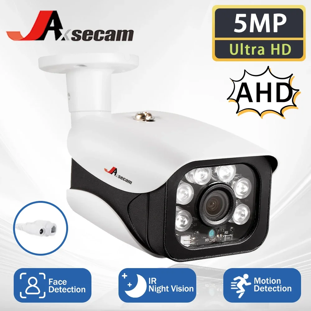 Face Recognition 5MP AHD Camera Security Video Surveillance Outdoor Camera Weatherproof CCTV Camera 6*Array 40-50M Night Vision