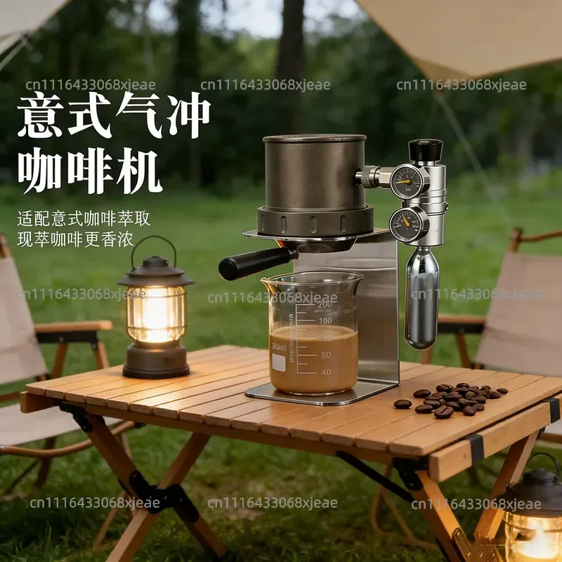 Portable Pneumatic Italian Coffee Machine Small Household Outdoor Travel Pressure Reducing Valve CO2 Nitrogen Cylinder
