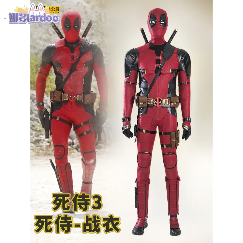 Movie Deadpool 3 Wolverine Cosplay Cosutme Wade Wilson Jumpsuit Zentai Adult Men Halloween Pool Mask Props Outfit Full Set