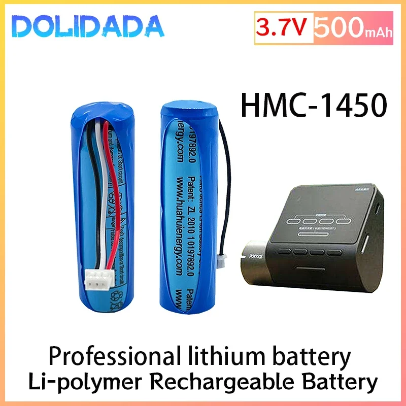 New 3.7V Lithium Battery Hmc1450 for 70mai Dash Cam Pro Car Video Recorder Replacement DVR Accessories 500mah Pilas 3 Wire Plug