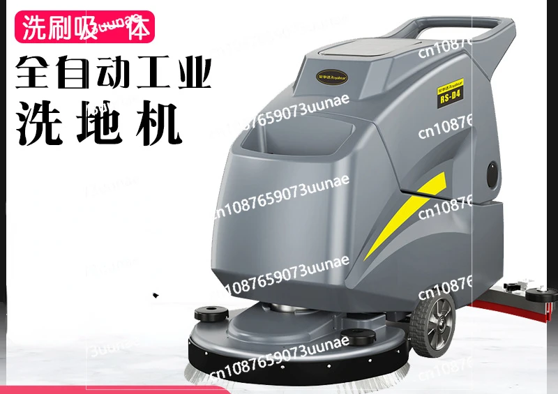 Hand Push Washing Truck Factory Workshop Property Mopping Sweeper