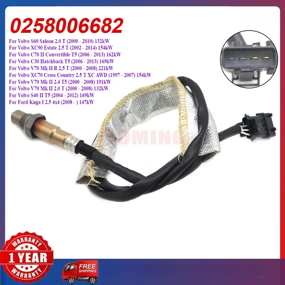 Nuovo Auto Posteriore Rapporto Aria Carburante Lambda O2 Sensore di Ossigeno 0258006682 Per Volvo S60 XC90 C70 C30 V70 XC70 V70 S40 Ford Kuga 0258006598