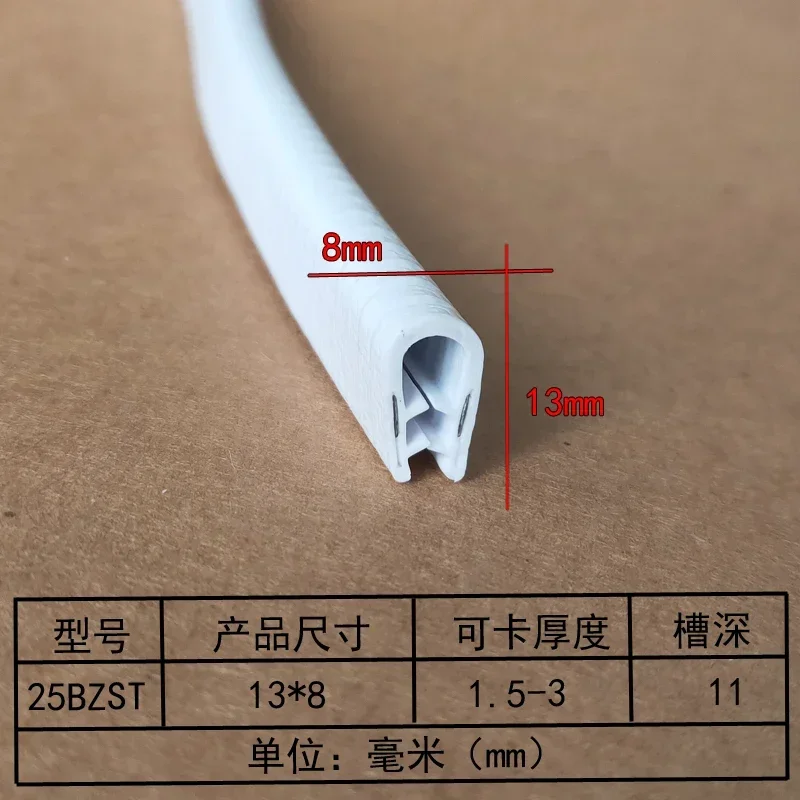 1/3/5M U-vormige Afdichtstrip Rubberen Rand Roestvrij Stalen Rand Afdichting Protectio Deur Afdichting strip Auto Afdichtingen Strips - afbeelding 1