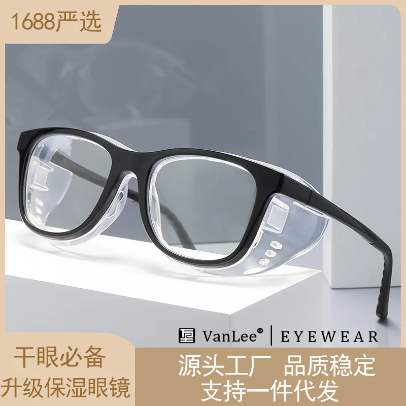 

Large Frame Bicycle Glass Pollen Protection Allergy Glasses Anti-Fog Moisturizing TR90 Anti-Blue Light