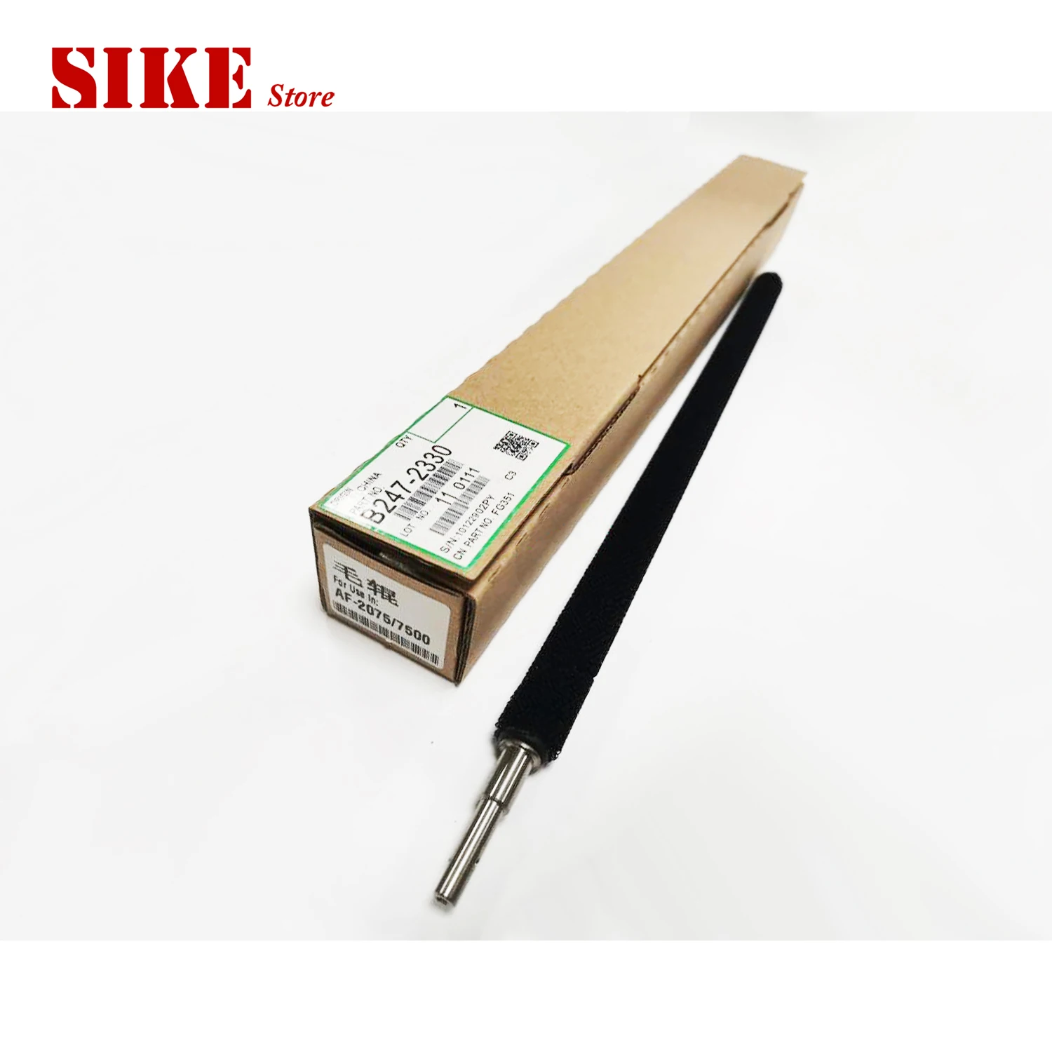 

B247-2330 Щетка для чистки барабана, ролик для Ricoh Aficio 1060 1075 2051 2060 2075 MP9001 MP9002 MP 9001 9002 B2472330 (A096-9523)