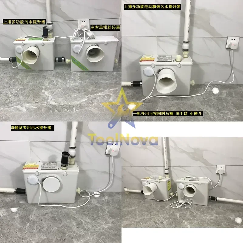 2026*Hotsale Household rental house motor automatic sewage pump electric crushing toilet special manure basement sewage