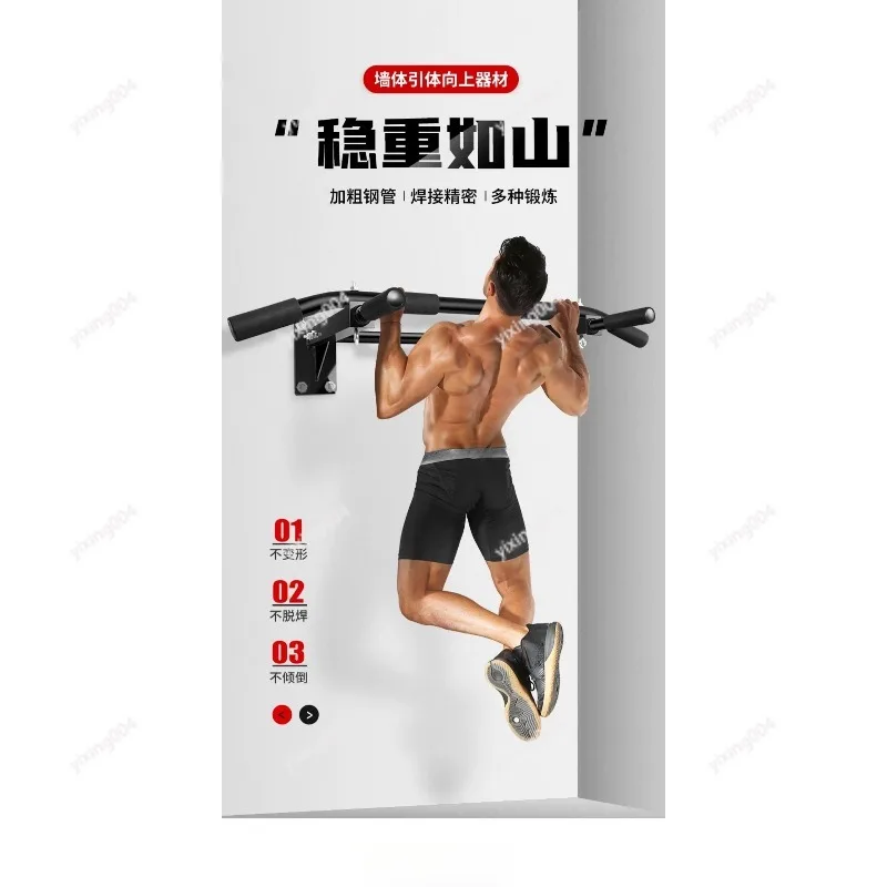 Heavy Duty Wall Chin Up Bar, Sturdy Indoor Fitness Equipment for Pull Up Daily Workout