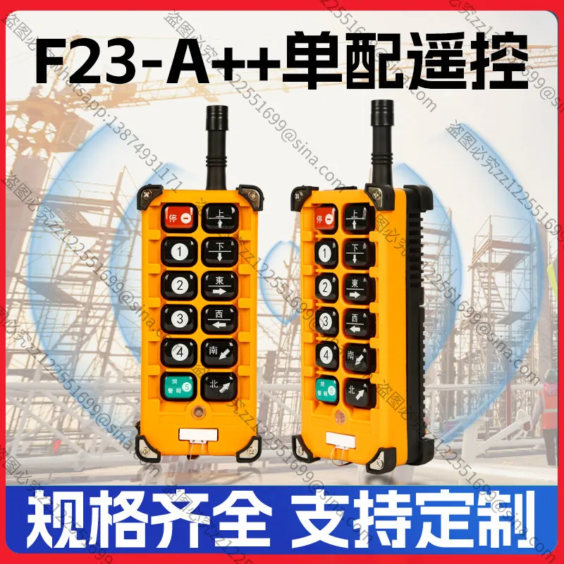 Suitable for F23-BB Brand New Genuine National Standard Security Check Key Switch with Emergency Stop Single Distribution Switch