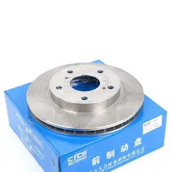 DFM SOKON DFSK C31 C32 C35 C37 front brake dsic