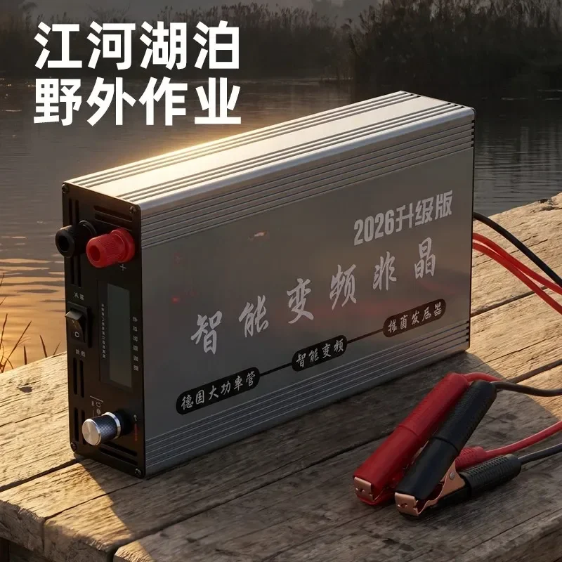 for 9999W Inverter Head 12V Imported Large Tube High Power Electronic Boost Power Conversion Kit