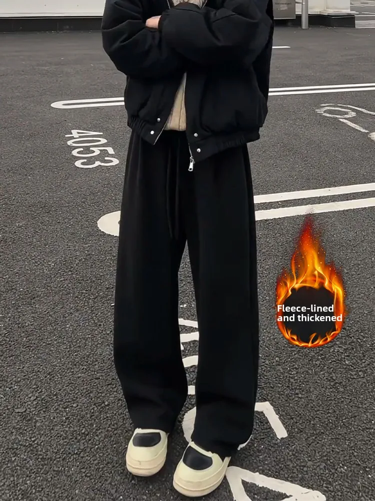 

Bla American Textured Knife Wide Leg Pants Men's Thiened Fce Lined Casual Loose Fit Long Trousers for Autumn Winter