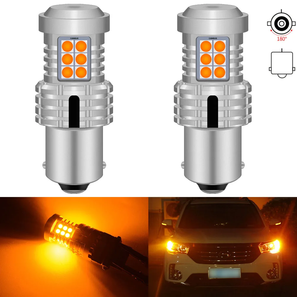 

2Pcs 1156 BA15S P21W LED Car Light Bulbs 6500K Amber Red Auto Reverse Parking Back Lamps Daytime Running Light Plug and Play 12V