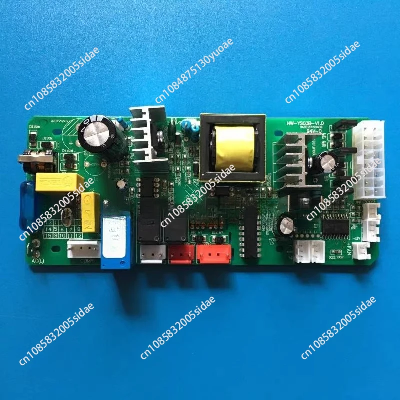 Refrigerated Cabinet USF-168 Computer Board Power Display Board HW-YS03B-V1.0
