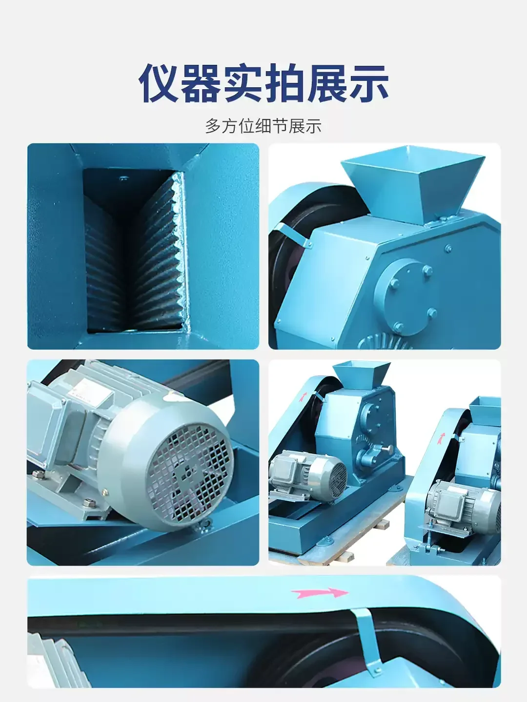 Laboratory jaw crusher 60X100 Ore sample coal ceramic crusher 125X150