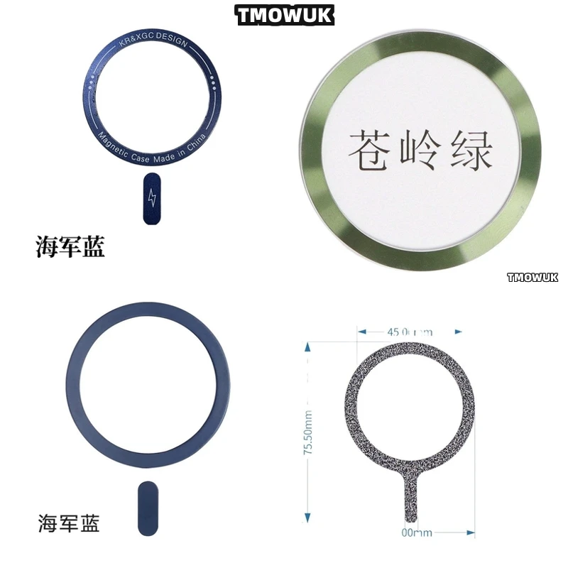 

For OnePlus 13 12 9 Ace 2 3 3V 2V Pro Nord For Magsafe Metal Plate Sticker Ring Wireless Charging Circle