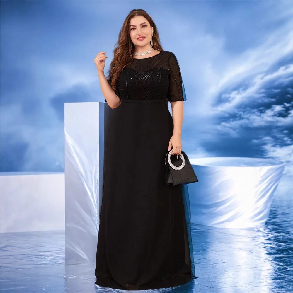 

Плюс Размер ort Sve Long Dr Шифон с блестками и бисером Slim Fit Русалка Хвост Вечерний пар Свадебный Dr круглый Но Китай