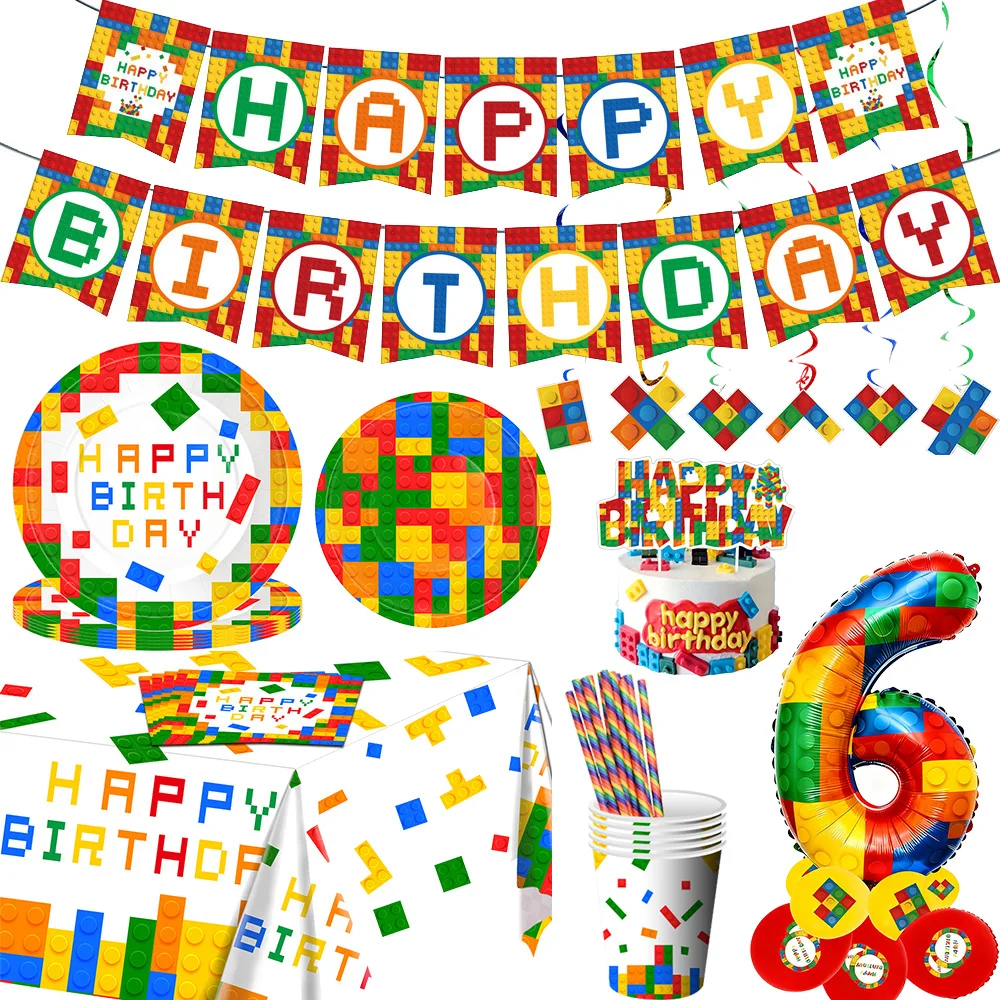 

Building Block Birthday Decoration Disposable Party Plates Balloon Set Colorful Building Kids Birthday Gift Baby Shower