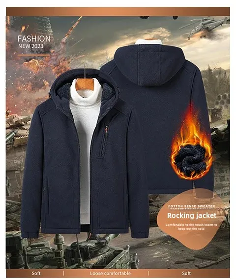 

Autumn/Winter New Fleece-Lined Thickened Jacket Solid Color Warm Heat Fleece-Lined Outdoor Sports Casual Connected