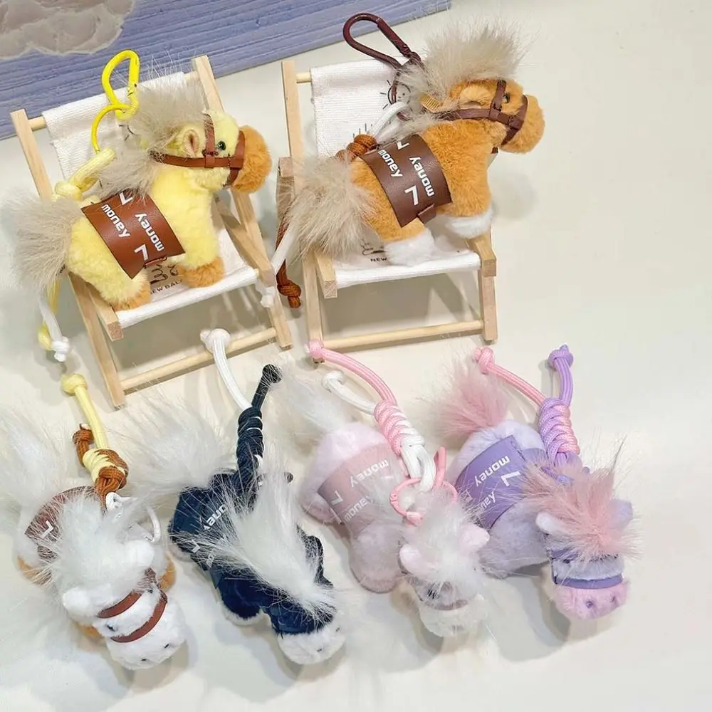 Creative Plush Horse Keychain Mascot Dolls New Year Stuffed Animal Keyring Fluffy Funny Zodiac Pony Figurine Festive Decor