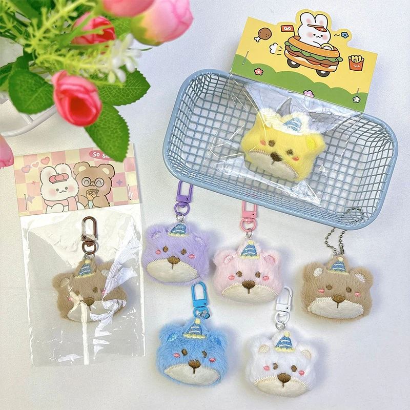 Cartoon Cute Little Chubby Bear Plush Doll Toy Pendant Keychain Backapck Hangings Decoration Gifts