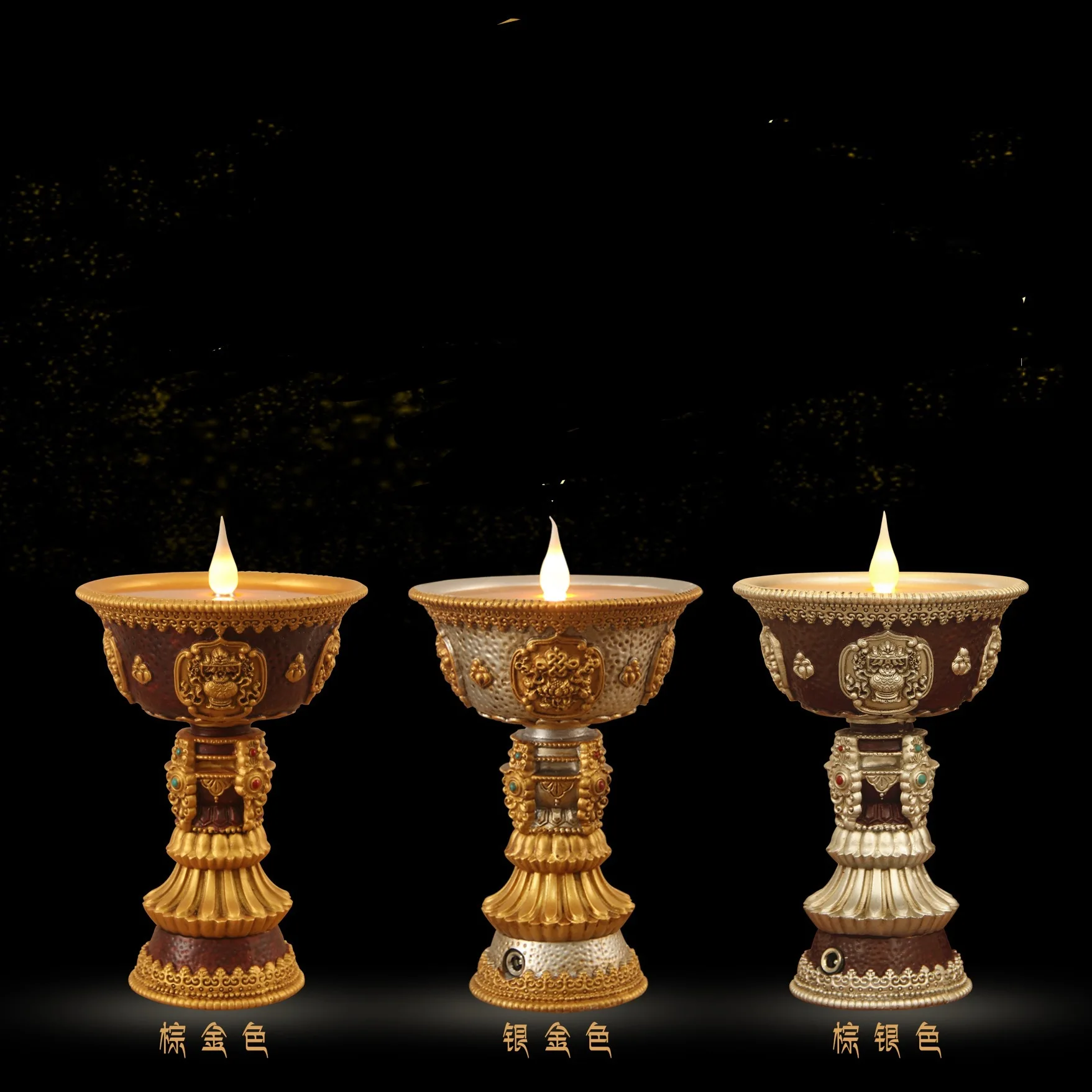 Resin Electric Thailand Butter Candle Lamp and Candlestick,Rechargeable Yellow LED, Buddhist Altar Lamp, Tibetan BaJiXiang Light