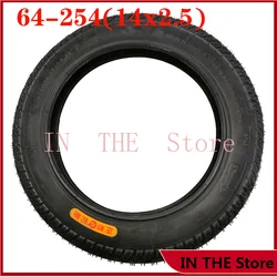 14X2.5 OuterTire  X 2.5 / 64-254 Electric Scooters Tyres e-Bike Gas   Accessories inflatable  inch Tires