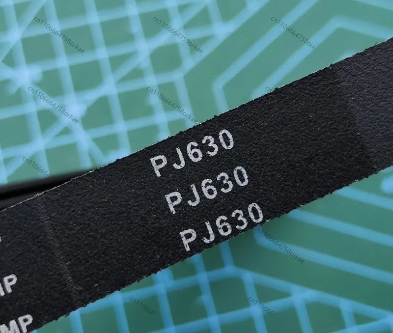 260J/PJ660 PJ655 PJ665 Ribbed belt Drive Belt