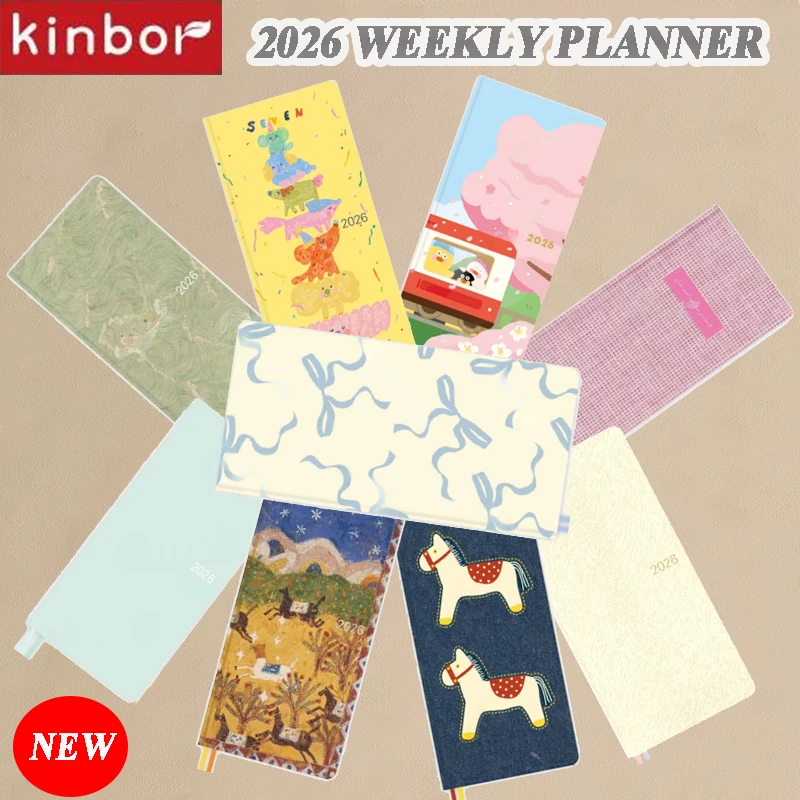Блокнот-планировщик Kinbor 2026