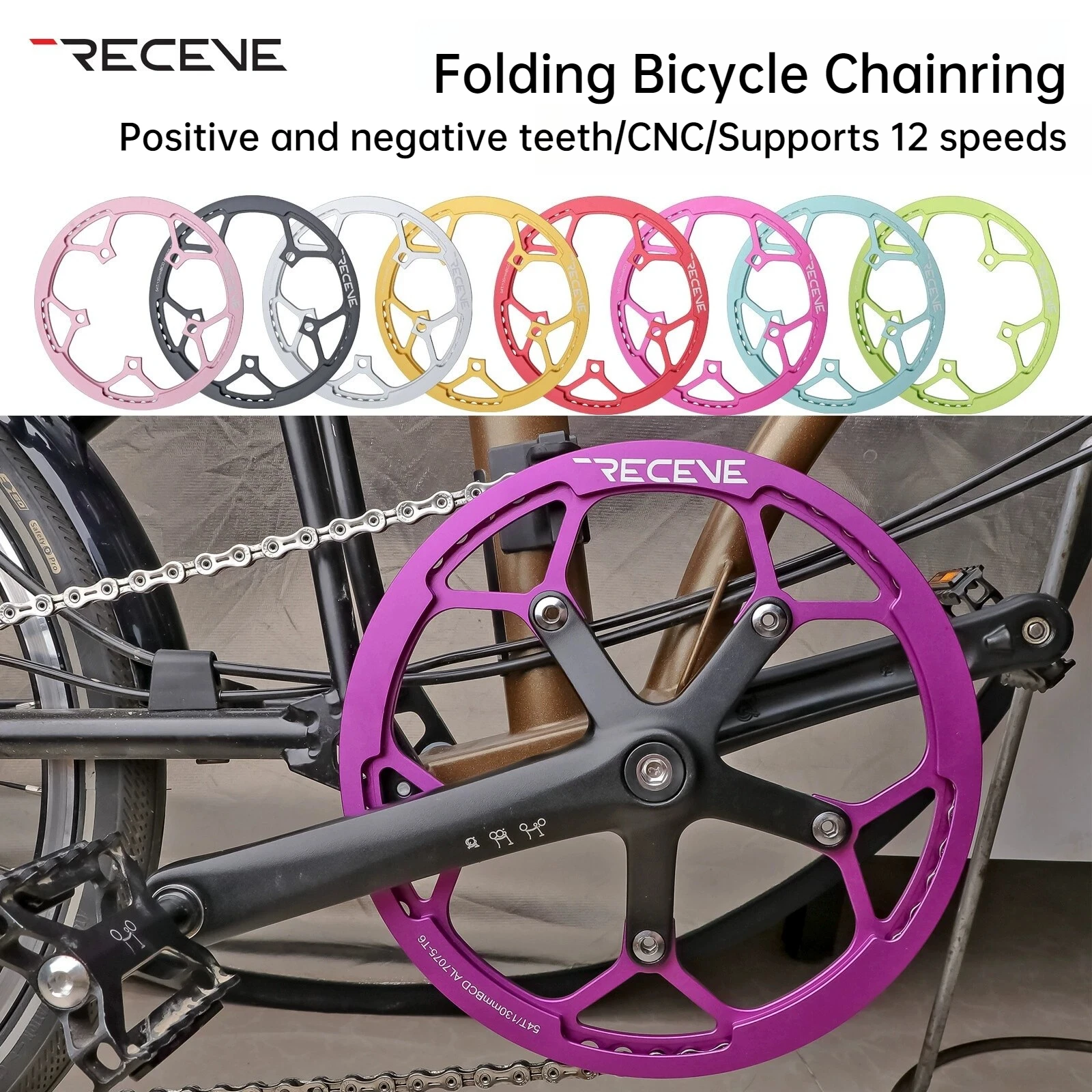 

RECEVE Folding Bike 130 Bcd Crown Chainring 54T Bicycle Chain Ring Cycling Crown Narrow Wide Chainring With Protective Plate