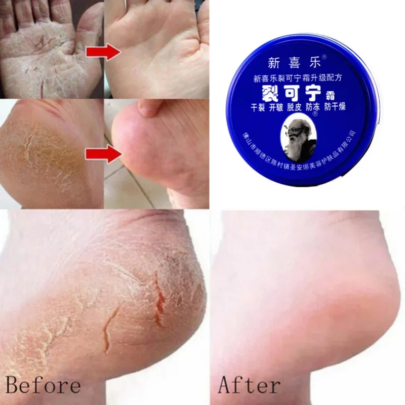 85g Oil Anti-Drying Crack Foot Cream Heel Cracked Repair Cream Removal Dead Skin Moisturizing Hand Feet Mask Care for Family