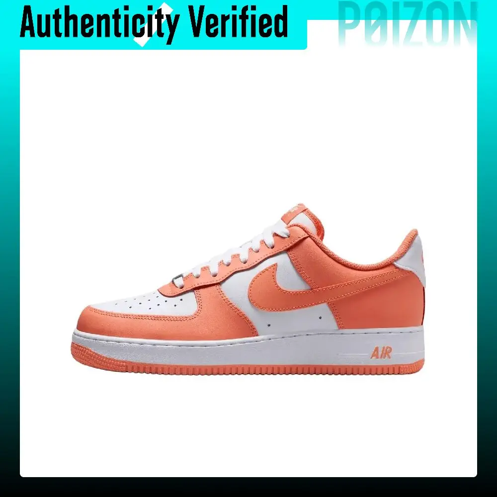 Nike Air Force 1 Support Skateboard Shoes Men's White Orange FJ4146-127